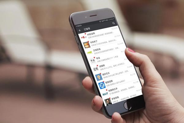 直播交友平台哪个好？