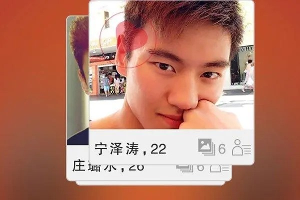 探探回收安全吗？