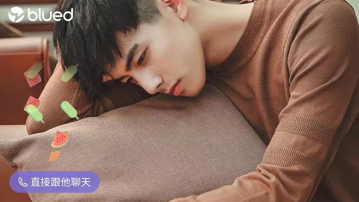 blued如何查找人？