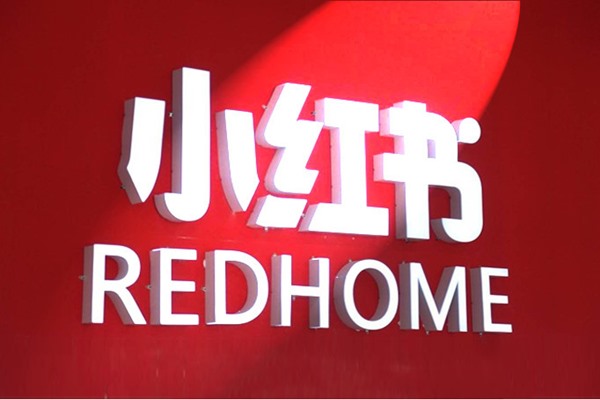 闲鱼怎么交易游戏账号？